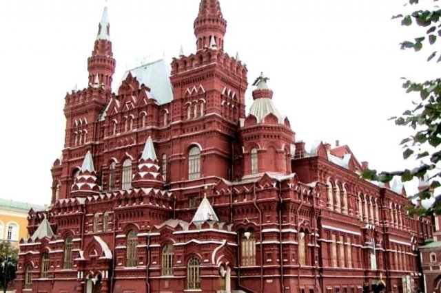 moscou-museu-historico-do-estado