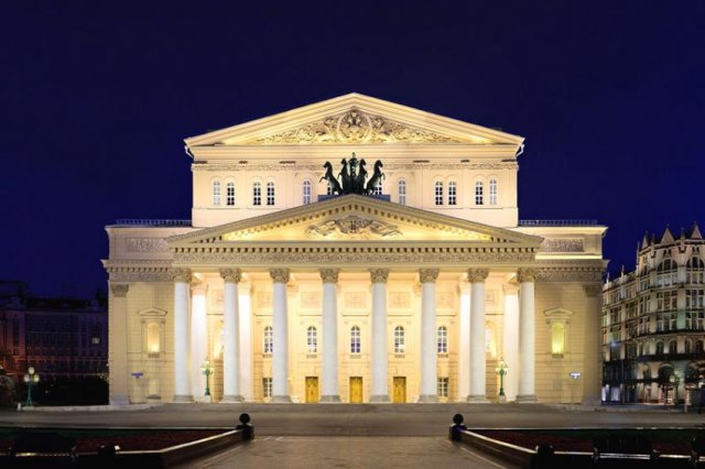 Teatro Bolshoi em Moscou