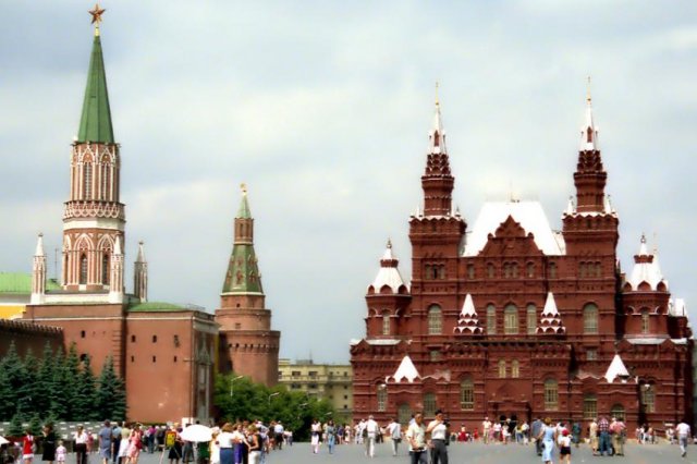 Praça Vermelha - Moscou