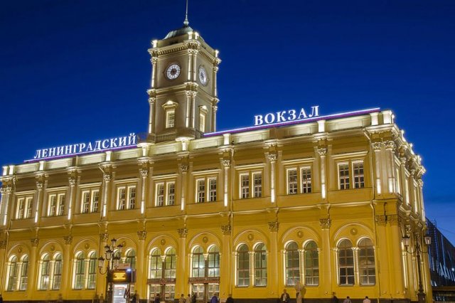 Terminal Ferroviário em Moscou
