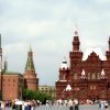 Praça Vermelha - Moscou